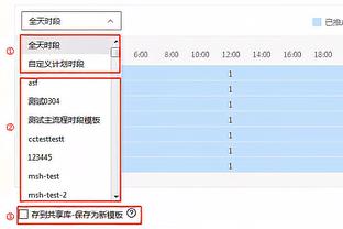 费迪南德称曼联有机会进前四甚至前三，耶纳斯：你自己信吗？